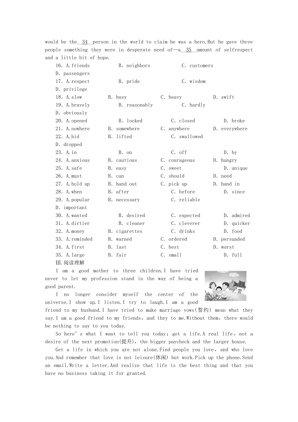 高考英语大一轮复习 Book5 Unit 4  Making the news练习 新人教_第3页