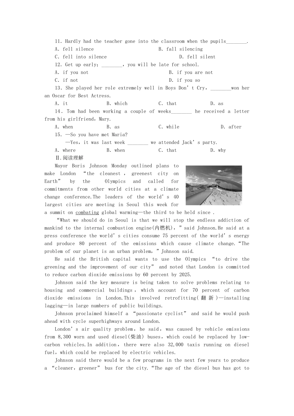 高考英语大一轮复习 Book5 Unit 5  First aid练习 新人教_第2页