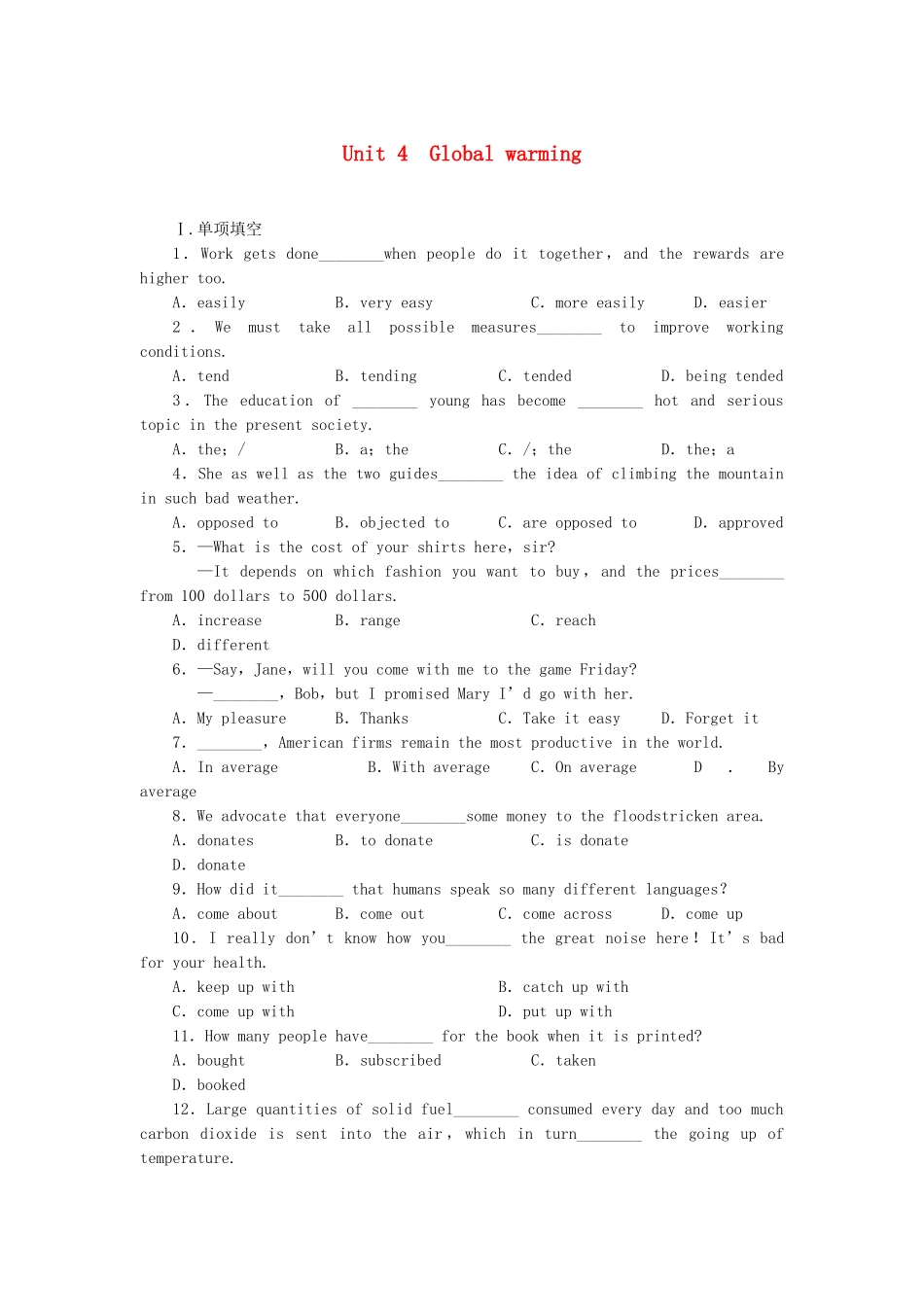 高考英语大一轮复习 Book6 Unit 4  Global warming练习 新人教_第1页