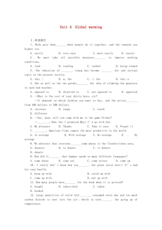 高考英语大一轮复习 Book6 Unit 4  Global warming练习 新人教