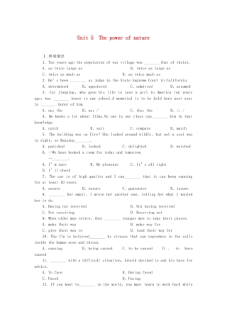 高考英语大一轮复习 Book6 Unit 5  The power of nature练习 新人教