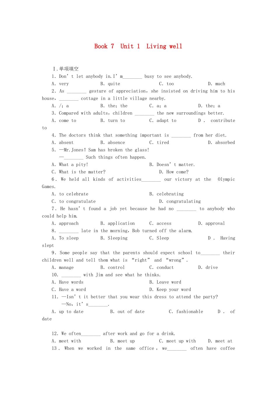 高考英语大一轮复习 Book7 Unit 1  Living well练习 新人教_第1页