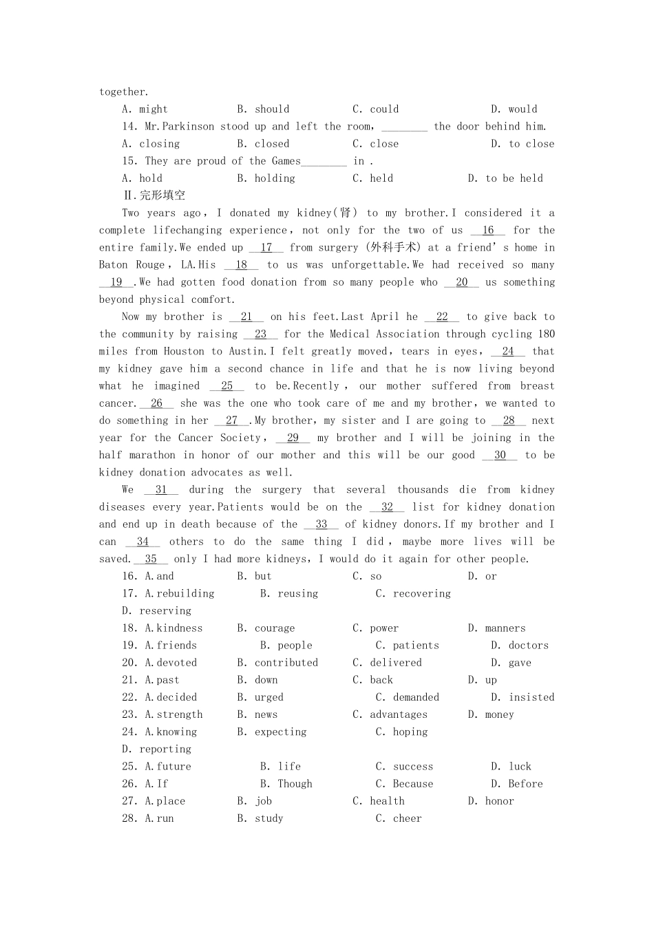 高考英语大一轮复习 Book7 Unit 1  Living well练习 新人教_第2页