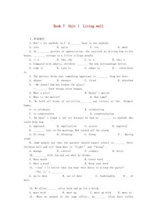 高考英语大一轮复习 Book7 Unit 1  Living well练习 新人教