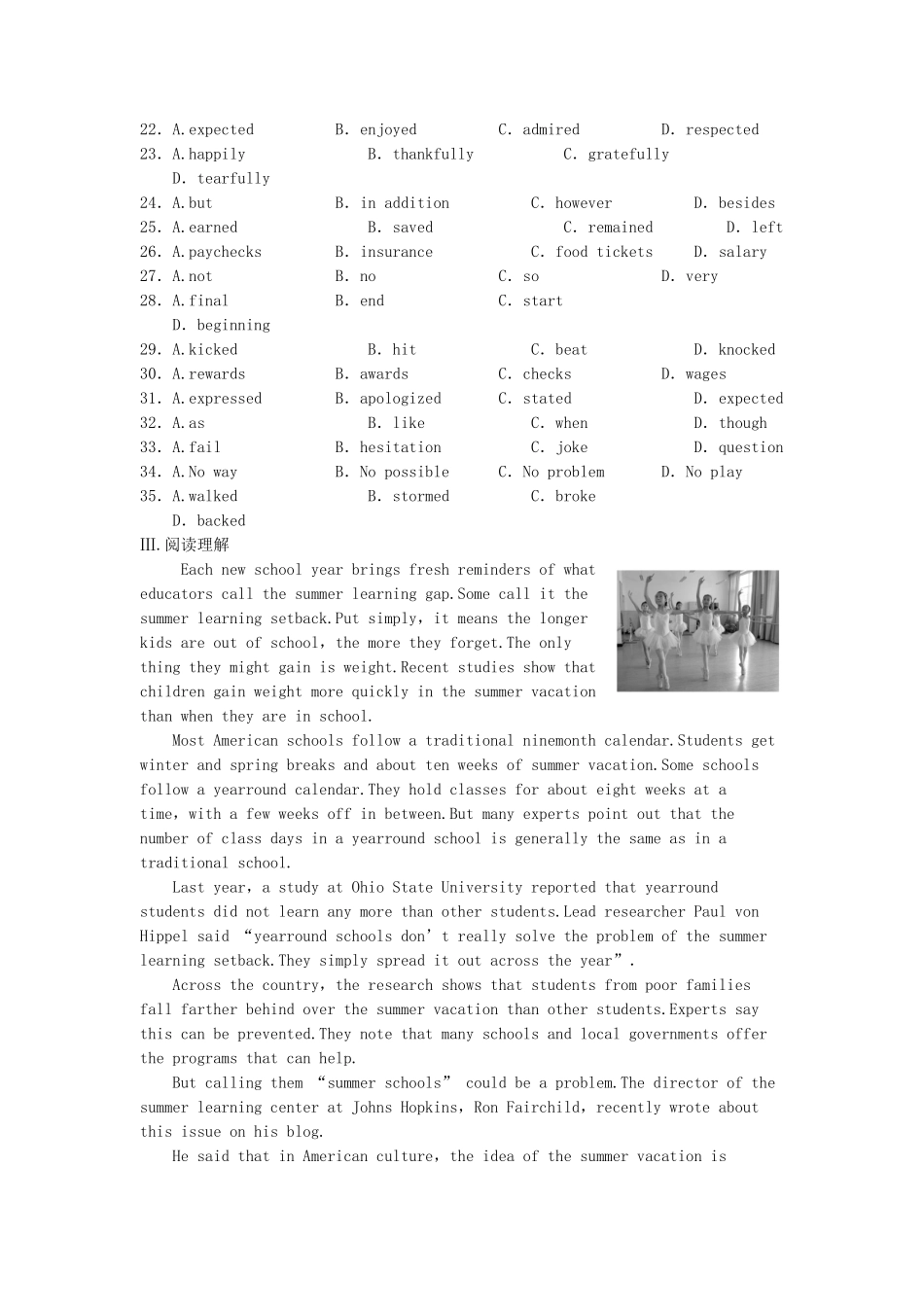 高考英语大一轮复习 Book7 Unit 4  Sharing练习 新人教_第3页