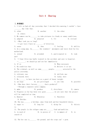 高考英语大一轮复习 Book7 Unit 4  Sharing练习 新人教