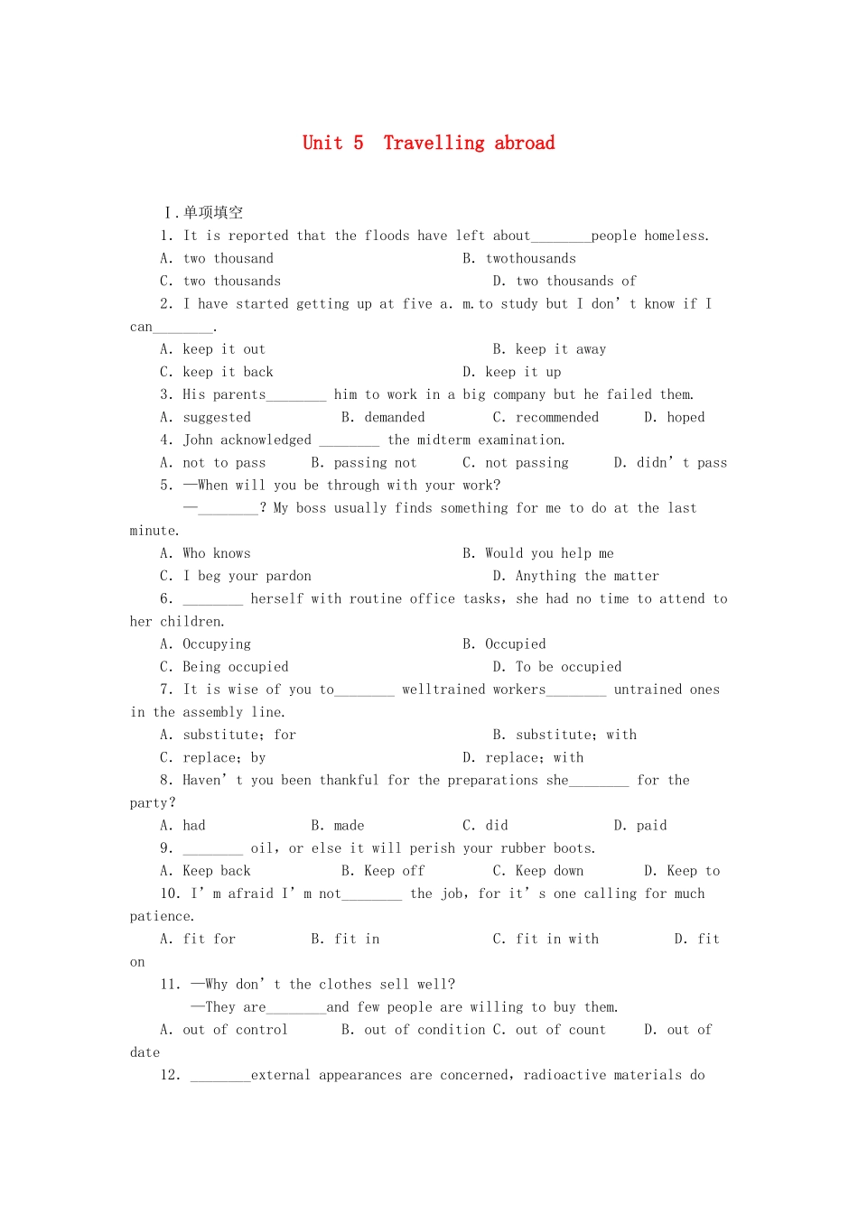 高考英语大一轮复习 Book7 Unit 5  Travelling abroad练习 新人教_第1页