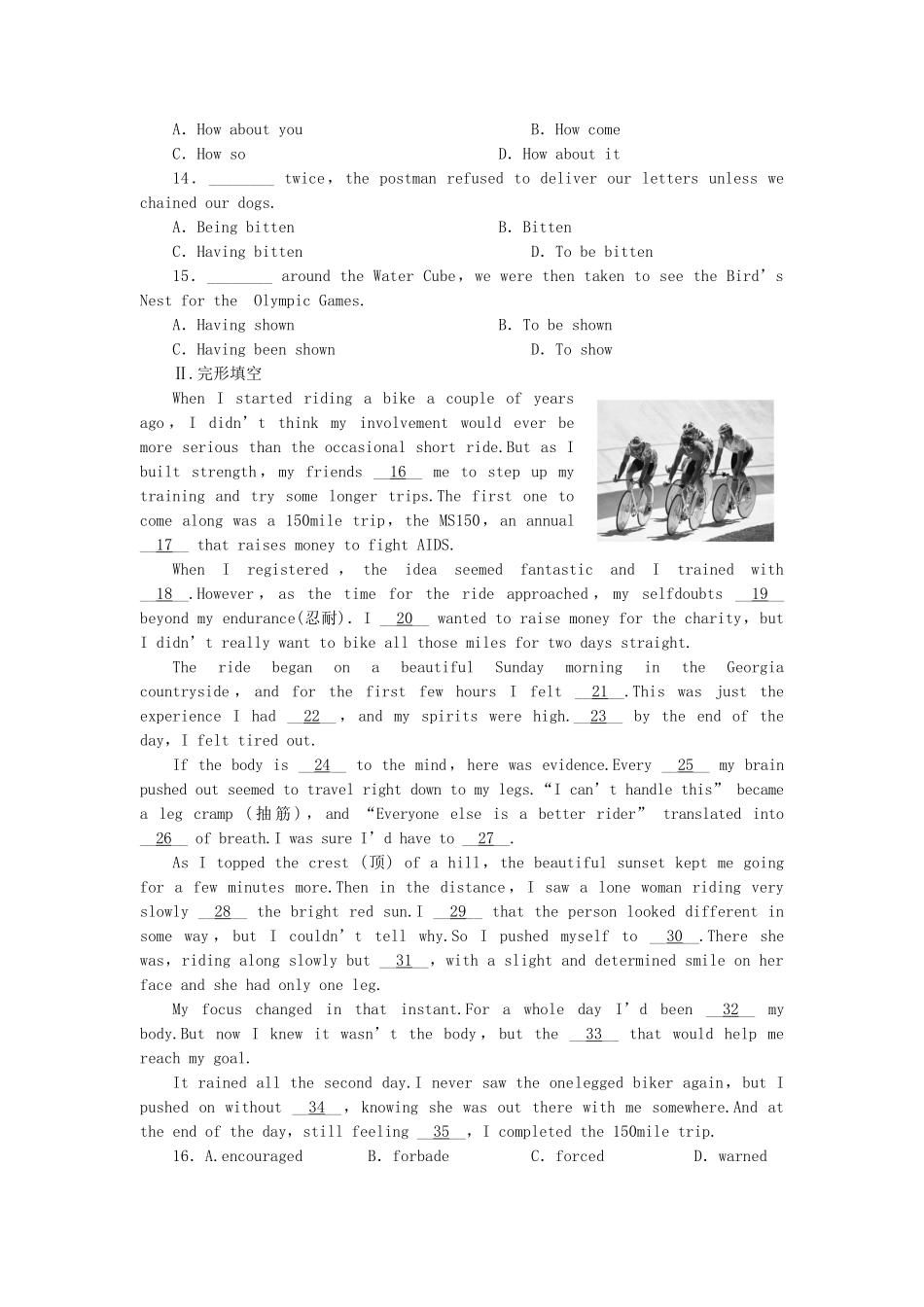 高考英语大一轮复习 Book8 Unit 4  Pygmalion练习 新人教_第2页