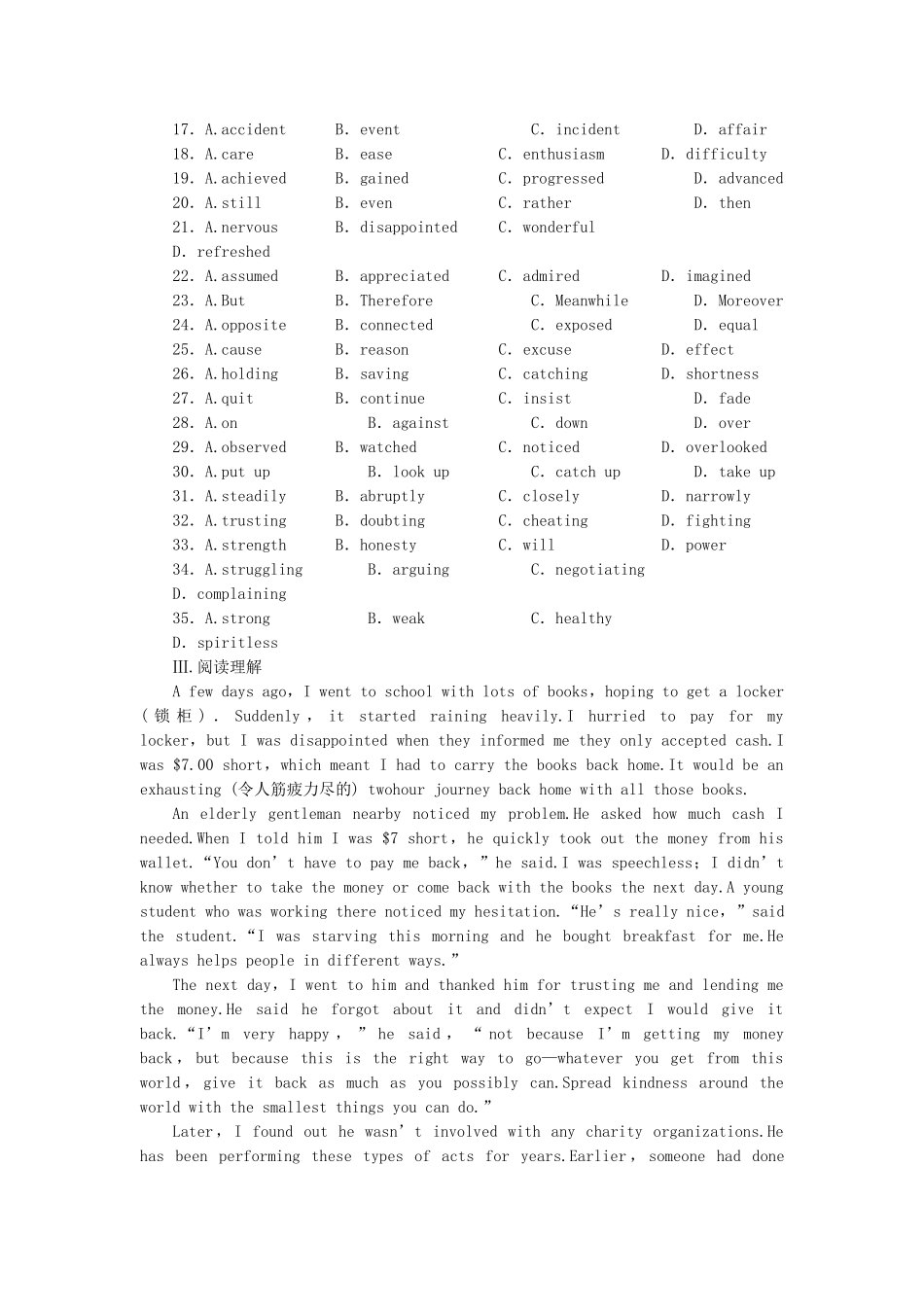 高考英语大一轮复习 Book8 Unit 4  Pygmalion练习 新人教_第3页