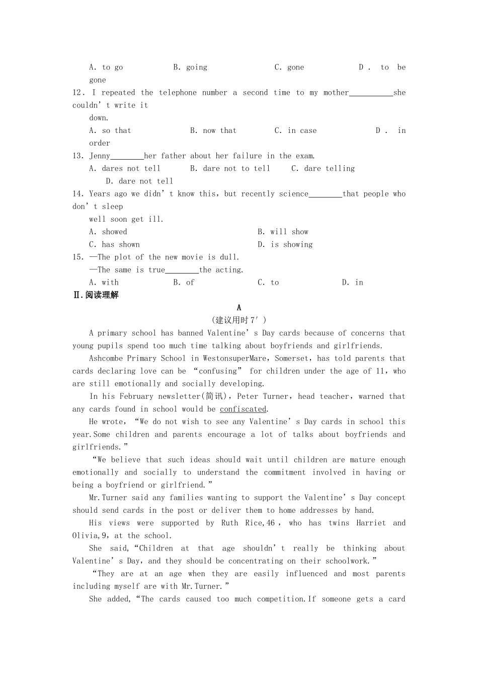 高考英语大一轮复习 TB1 Module 2 My New Teachers练习 外研_第2页