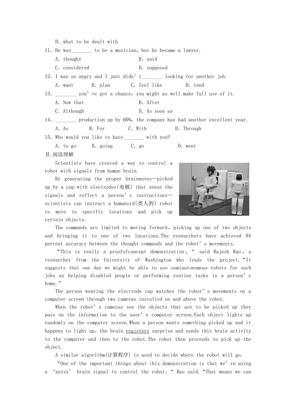 高考英语大一轮复习 TB1 Unit2 Growing pains练习 牛津_第2页