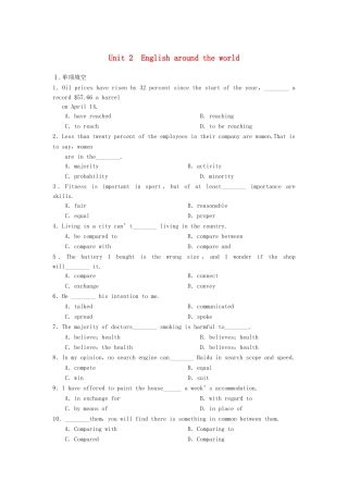 高考英语大一轮复习讲义 TB1A Unit 2 English around the world练习 大纲人教