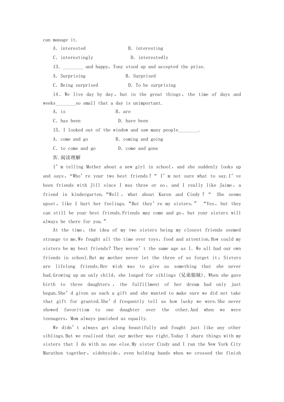 高中英语 Module 1 Period Five Grammar and Writing课时作业 外研版必修1_第3页