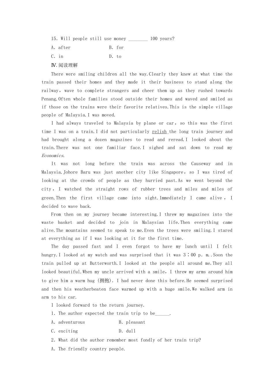 高中英语 Module 1 Period Five Grammar and Writing课时作业 外研版必修2_第3页