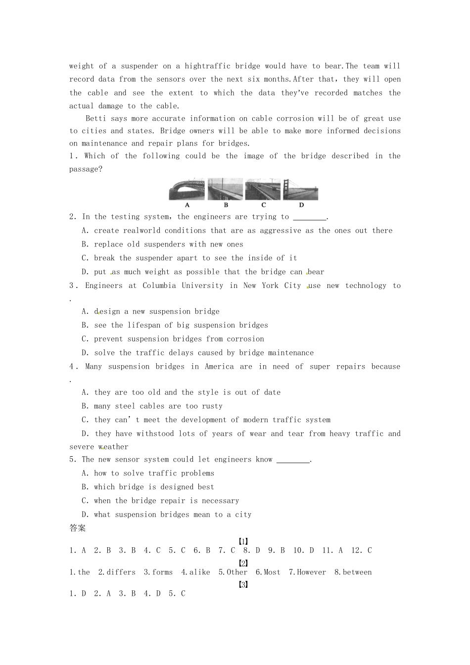 高考英语二轮复习 专题四 完形、阅读综合练（一）_第3页