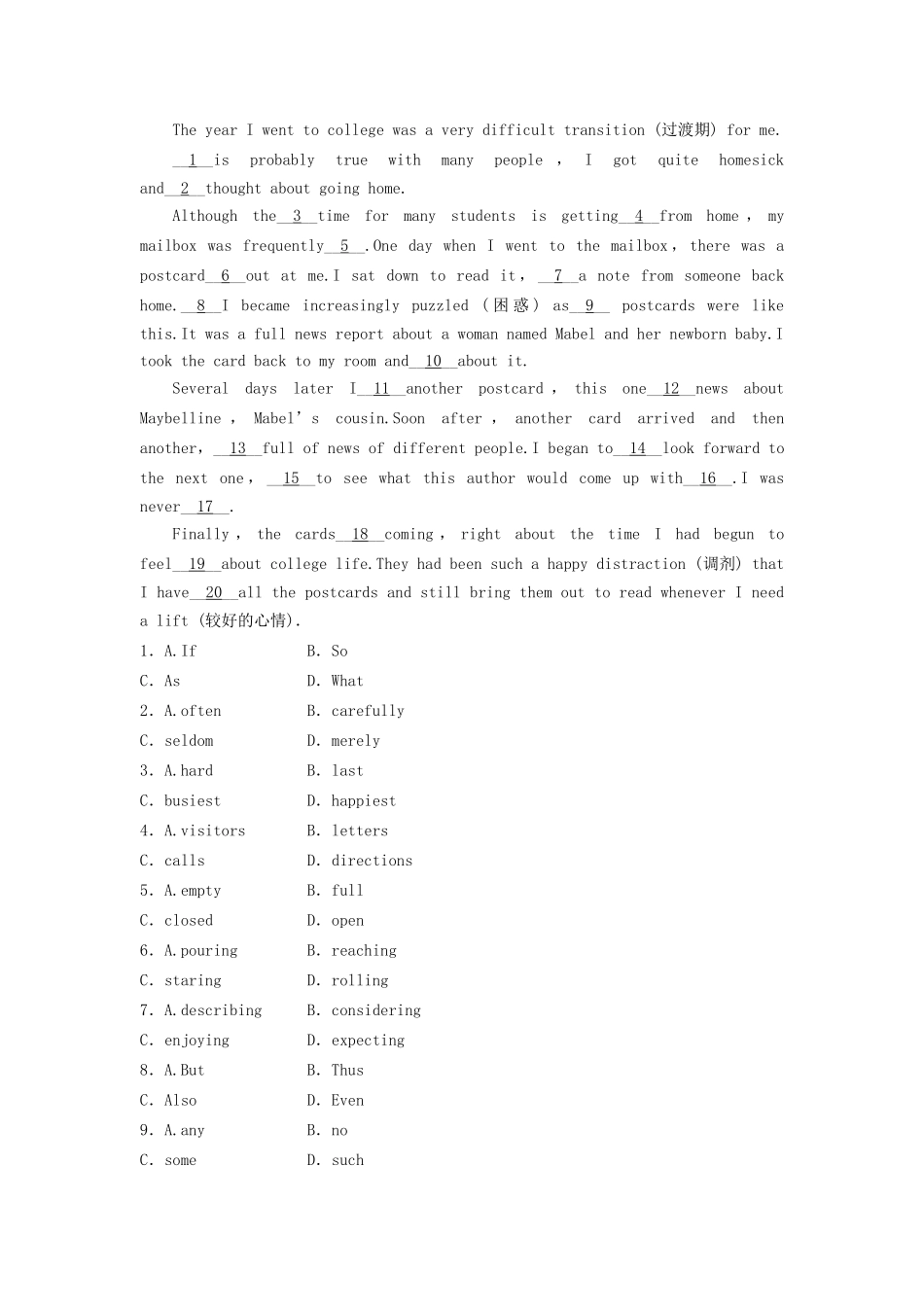 高中英语 Module 1 Period Three Integrating Skills课时作业 外研版必修1_第3页