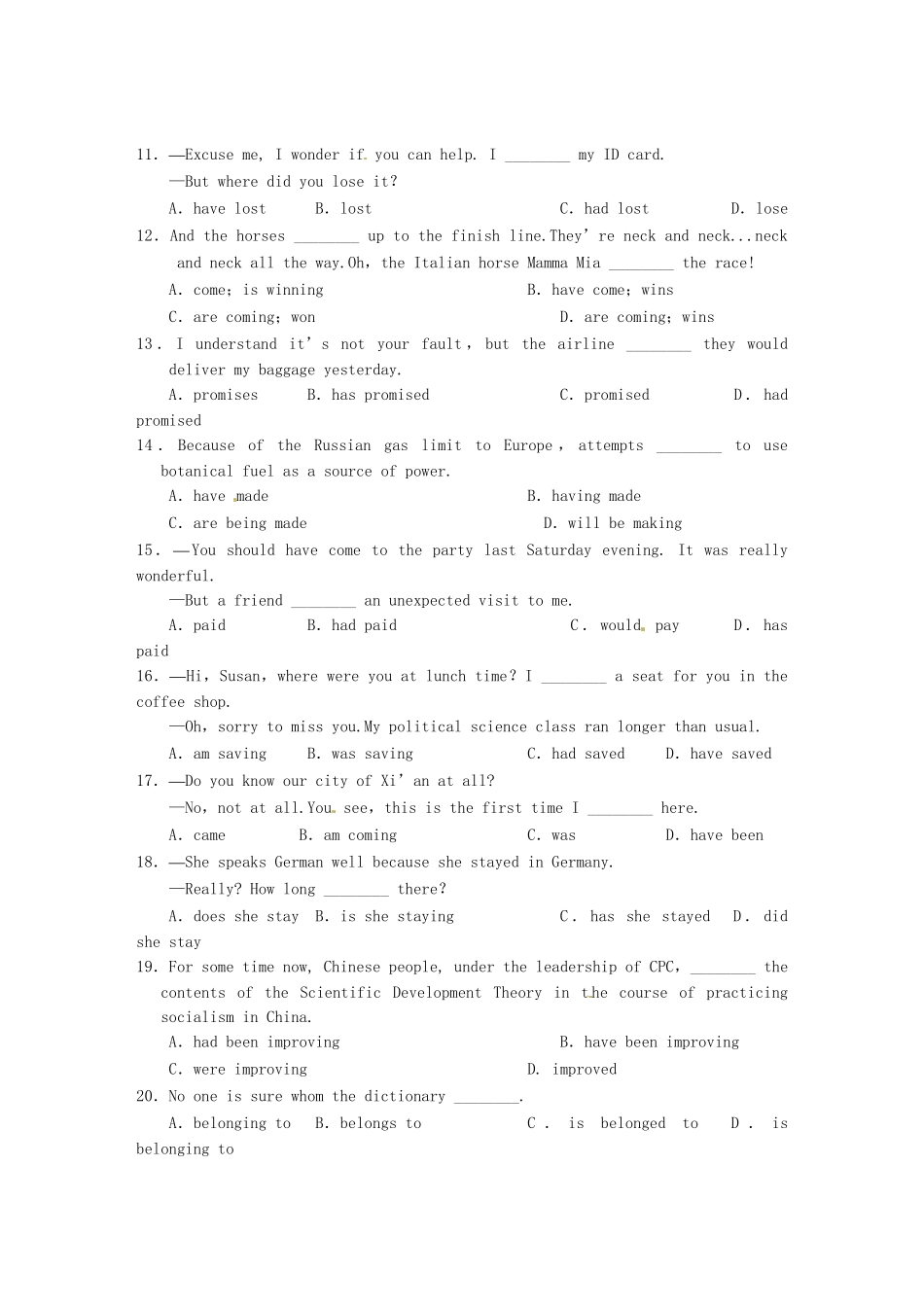 高考英语二轮复习 专题一 非谓语动词综合练（二）_第2页