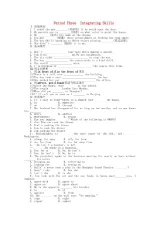 高中英语 Module 1 Period Three Integrating Skills课时作业 外研版必修3