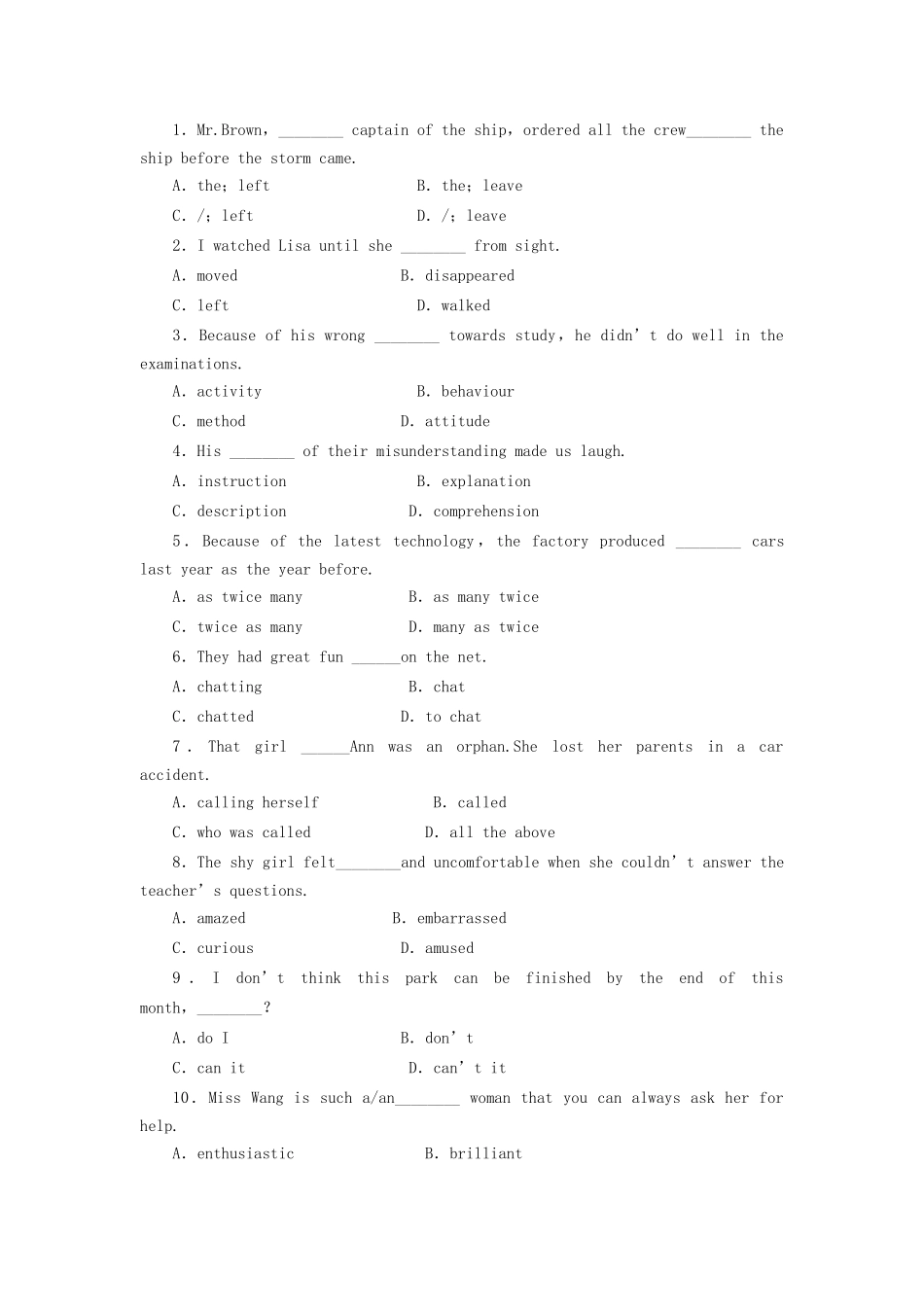 高中英语 Module 1 Period Two Language Points课时作业 外研版必修1_第2页
