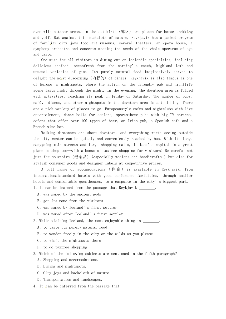 高考英语二轮复习 专题一 时态和语态综合练（二）_第3页