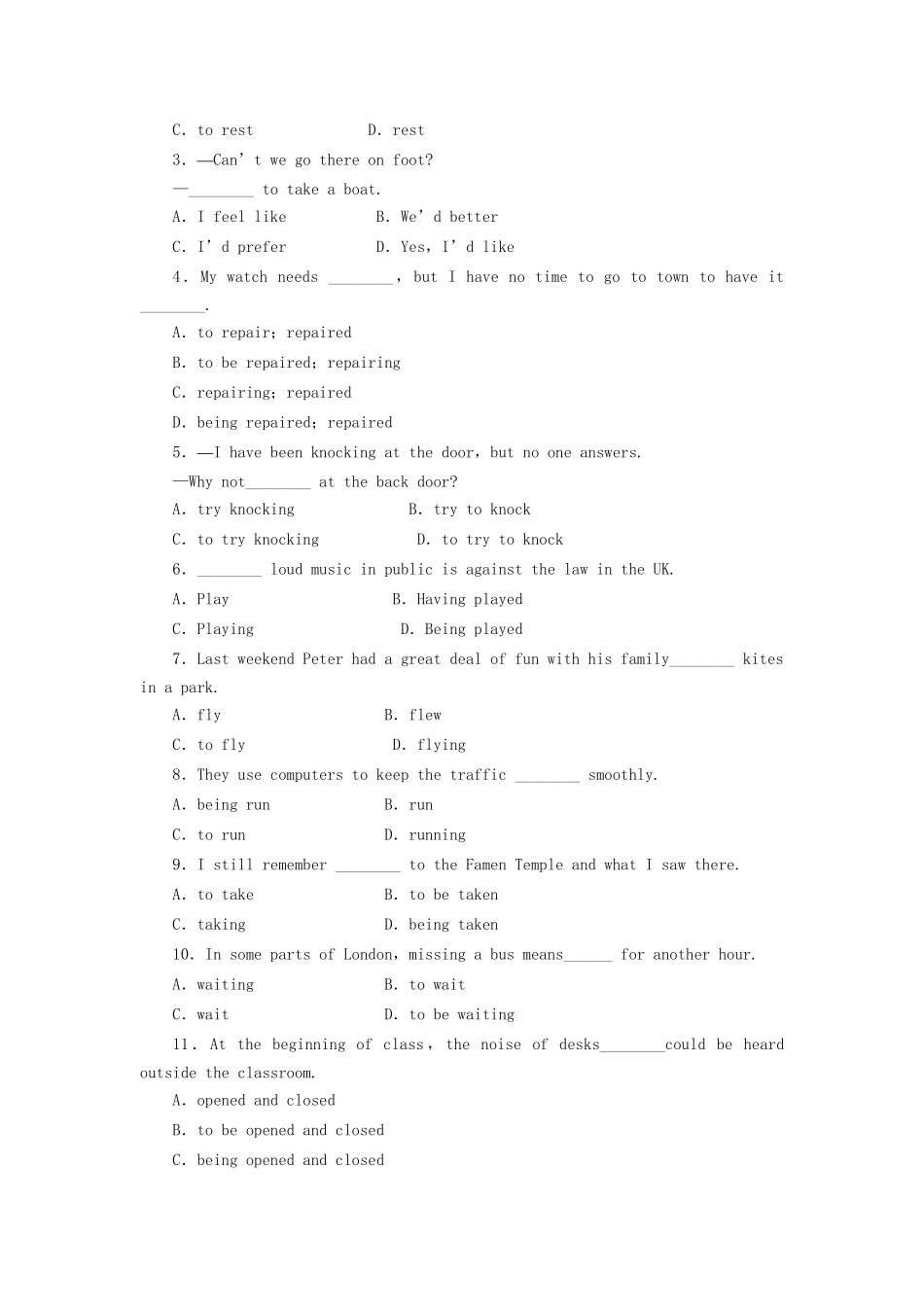 高中英语 Module 2 Period Five Grammar and Writing课时作业 外研版必修1_第2页