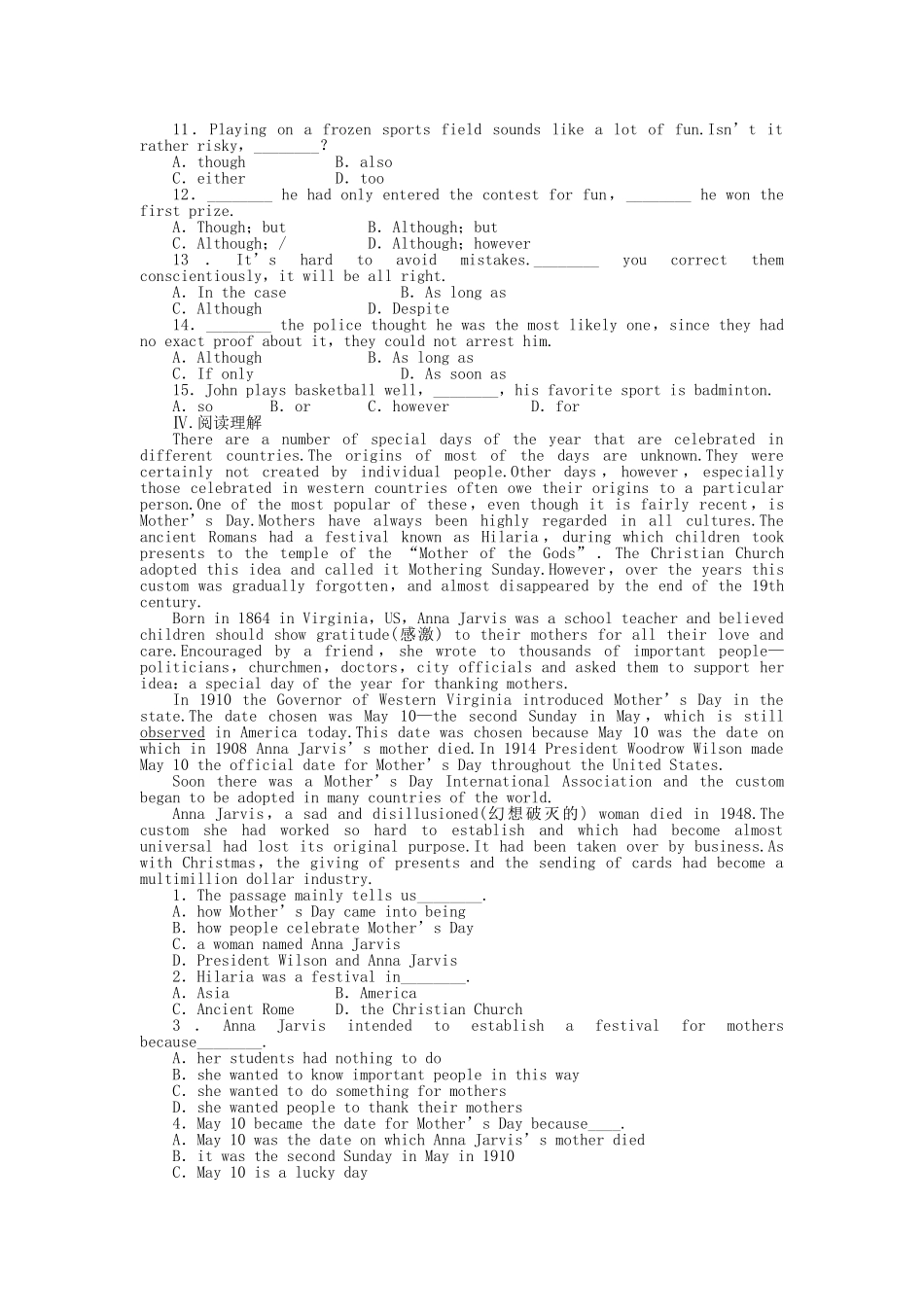 高中英语 Module 2 Period Five Grammar and Writing课时作业 外研版必修3_第2页