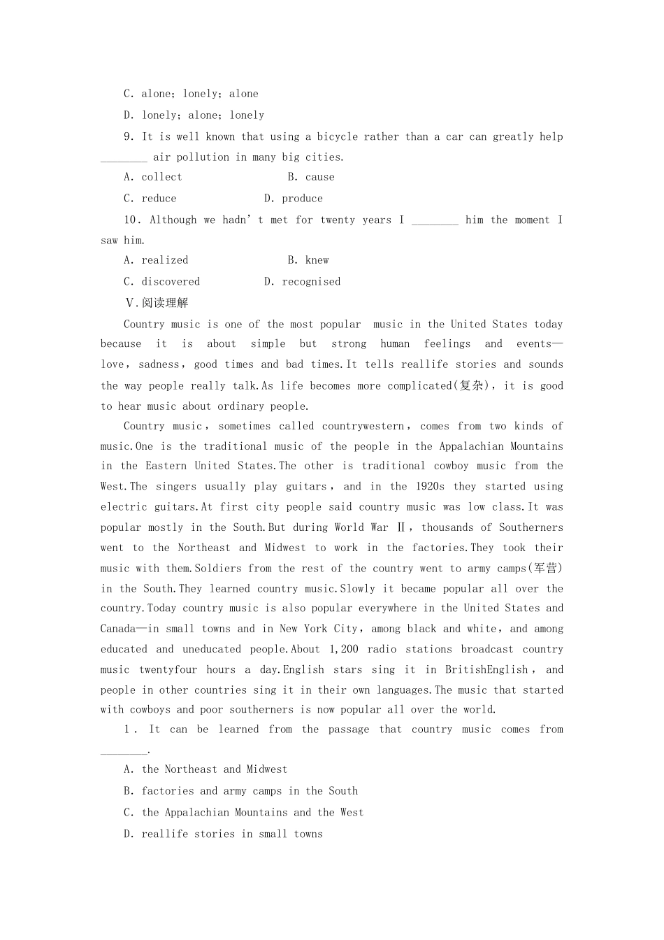 高中英语 Module 2 Period Four Cultural Corner课时作业 外研版必修2_第3页