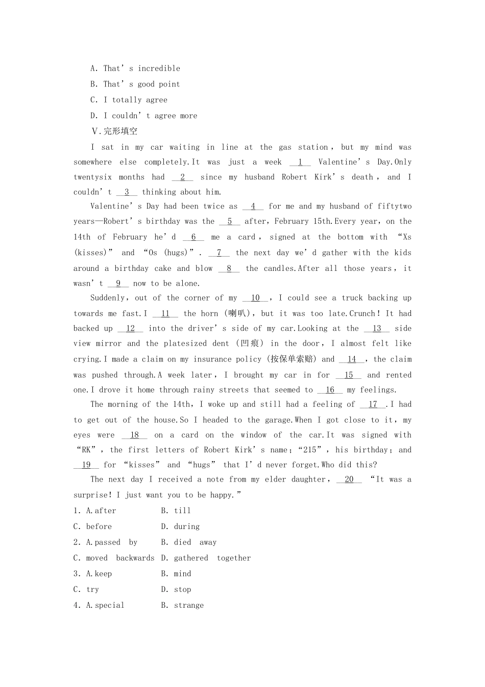 高中英语 Module 2 Period Three Integrating Skills课时作业 外研版必修2_第3页