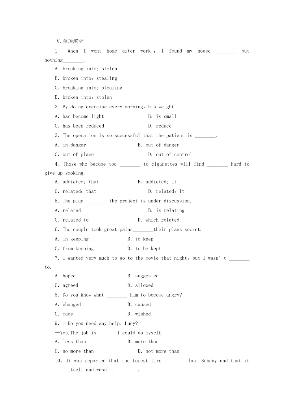 高中英语 Module 2 Period Two Language Points课时作业 外研版必修2_第2页