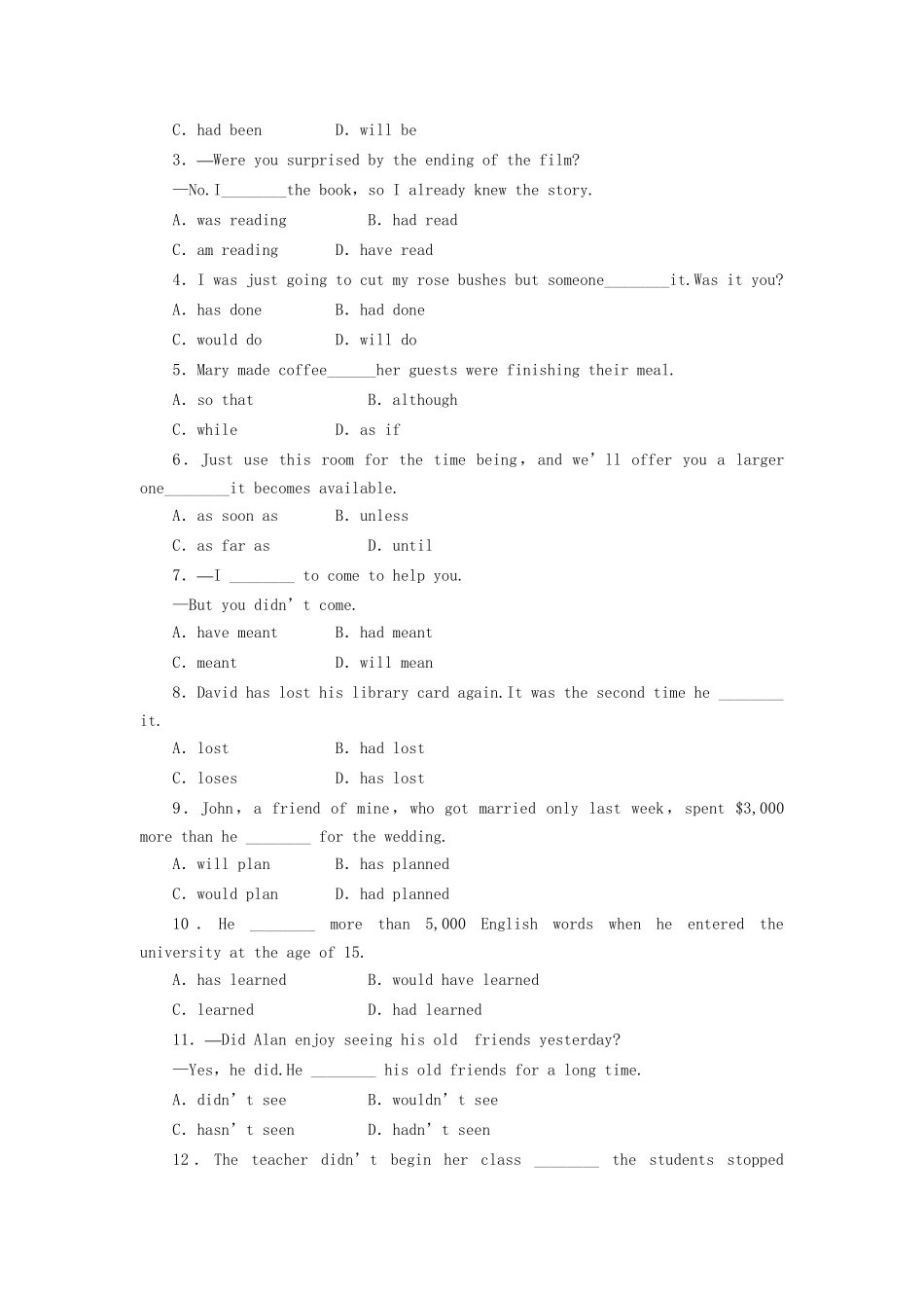 高中英语 Module 3 Period Five Grammar and Writing课时作业 外研版必修2_第2页