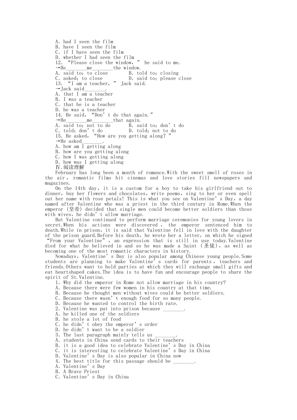 高中英语 Module 3 Period Five Grammar and Writing课时作业 外研版必修3_第2页