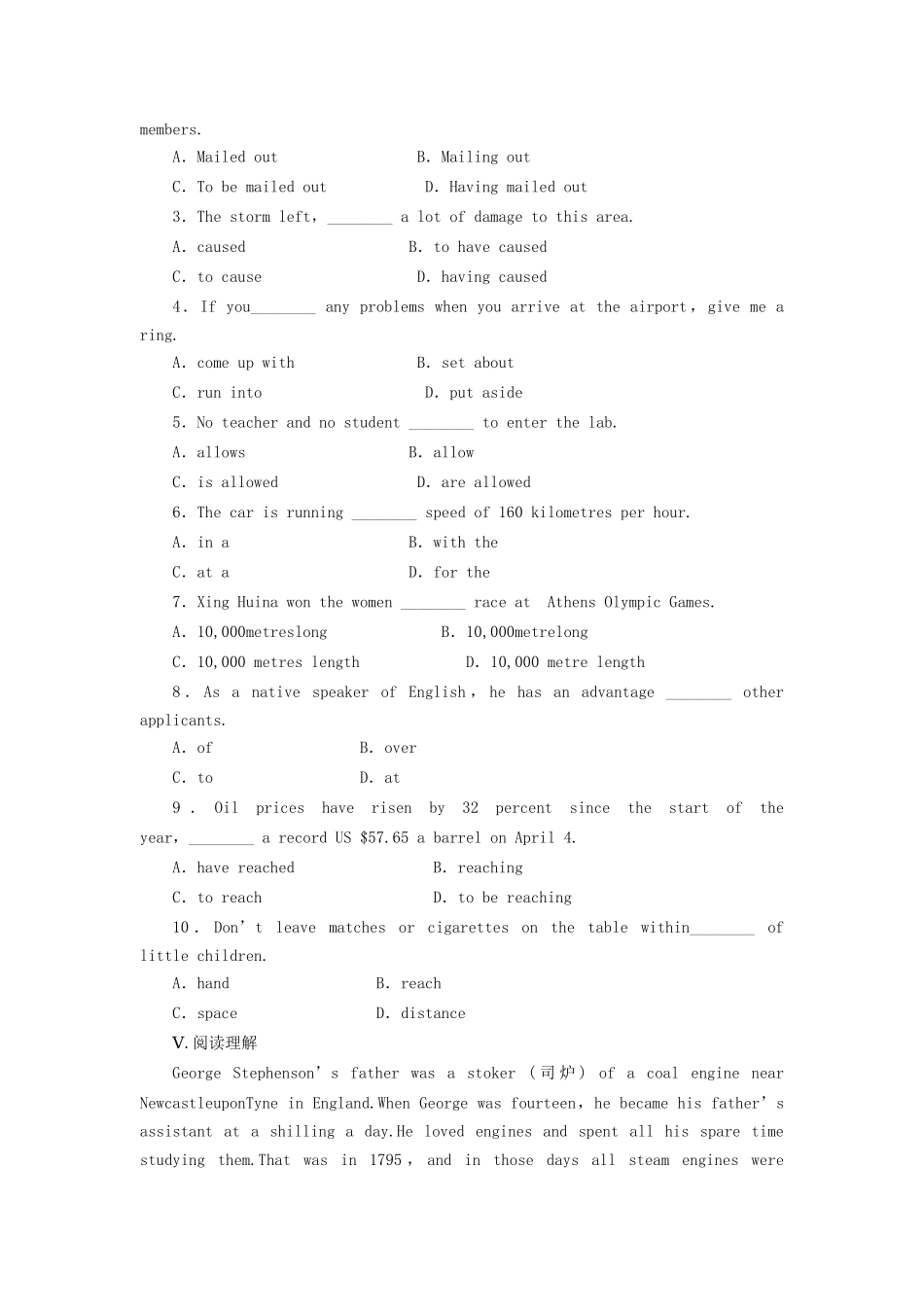 高中英语 Module 3 Period Four Cultural Corner课时作业 外研版必修1_第2页