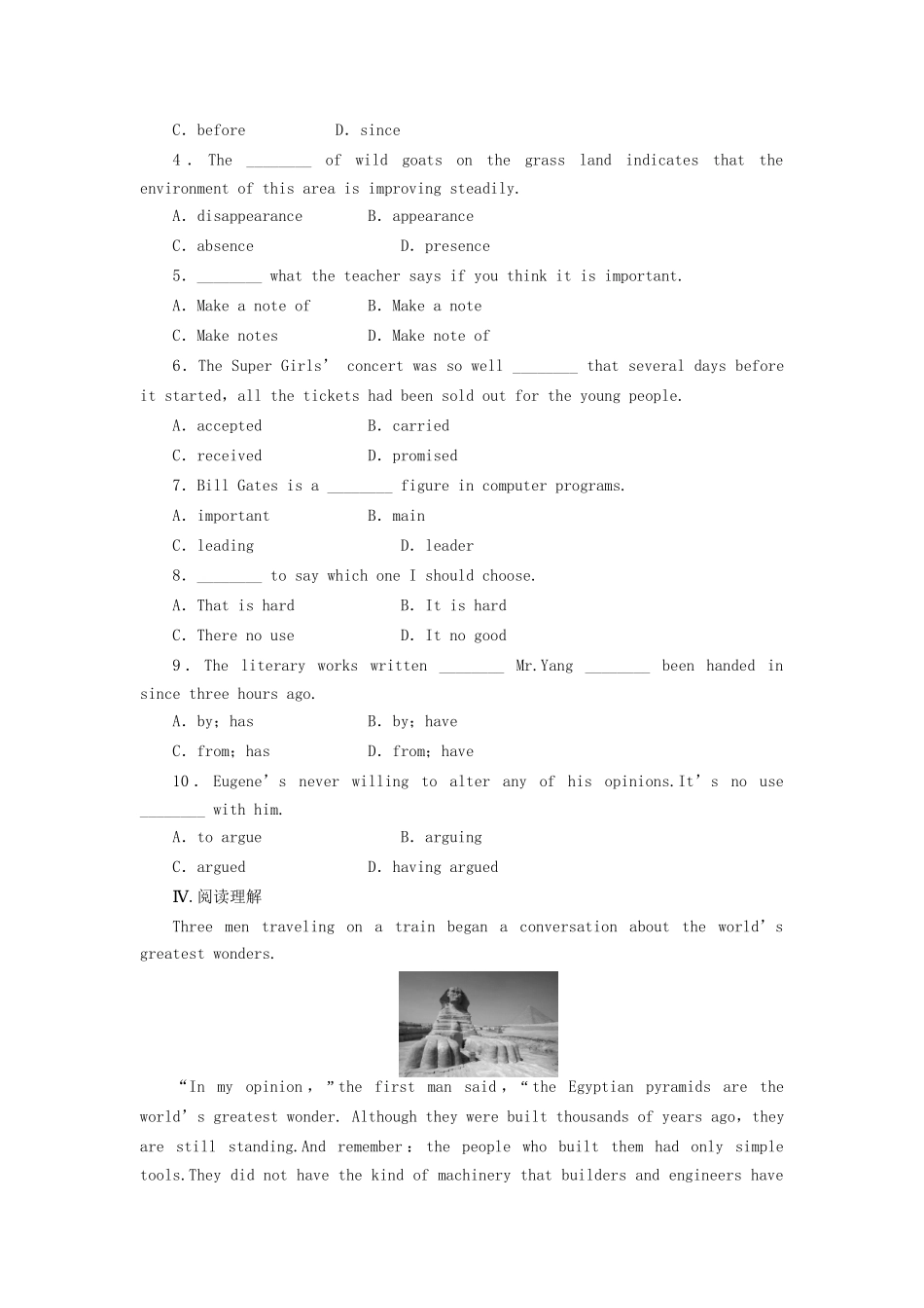 高中英语 Module 3 Period Four Cultural Corner课时作业 外研版必修2_第2页