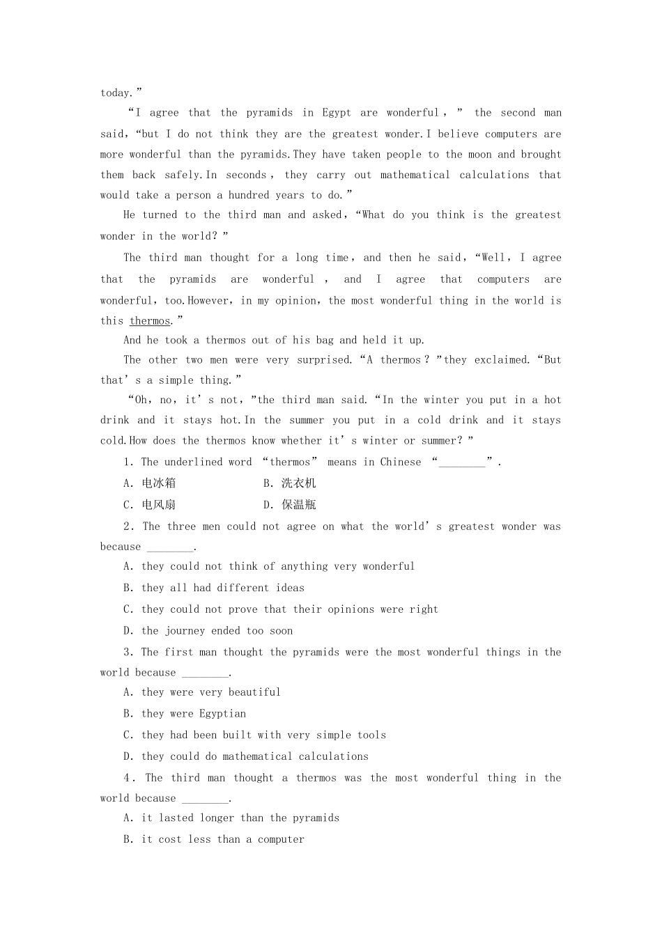 高中英语 Module 3 Period Four Cultural Corner课时作业 外研版必修2_第3页