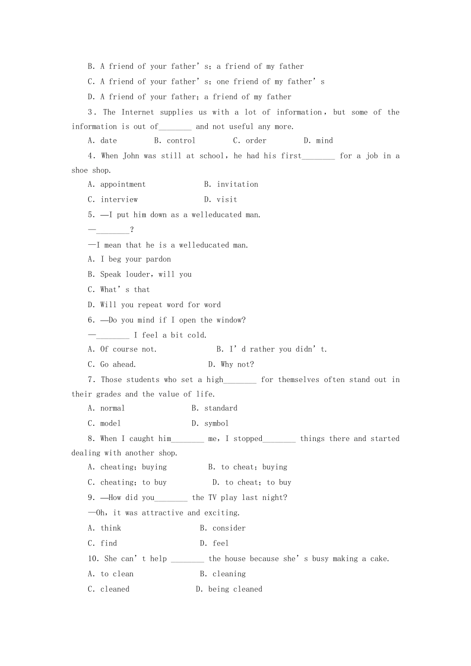 高中英语 Module 3 Period Three Integrating Skills课时作业 外研版必修1_第2页