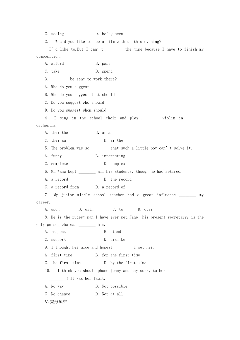 高中英语 Module 3 Period Three Integrating Skills课时作业 外研版必修2_第2页