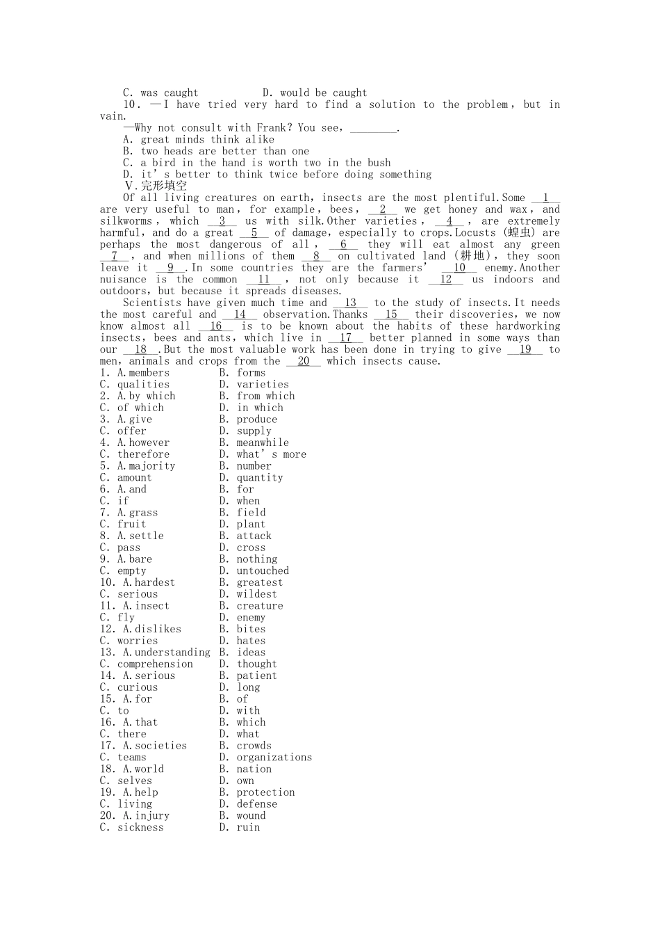 高中英语 Module 3 Period Three Integrating Skills课时作业 外研版必修3_第2页