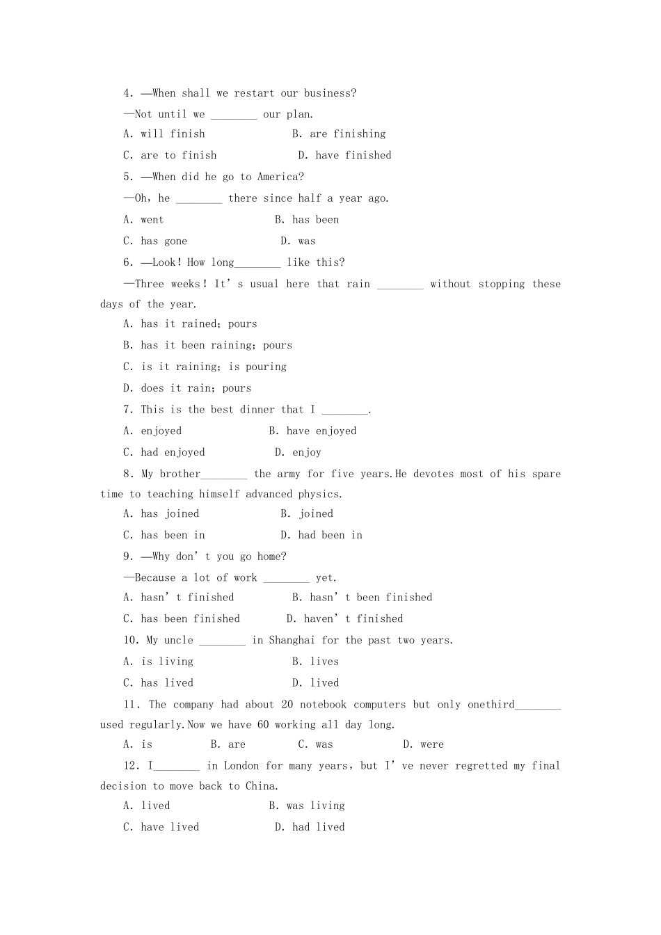高中英语 Module 4 Period Five Grammar and Writing课时作业 外研版必修1_第2页