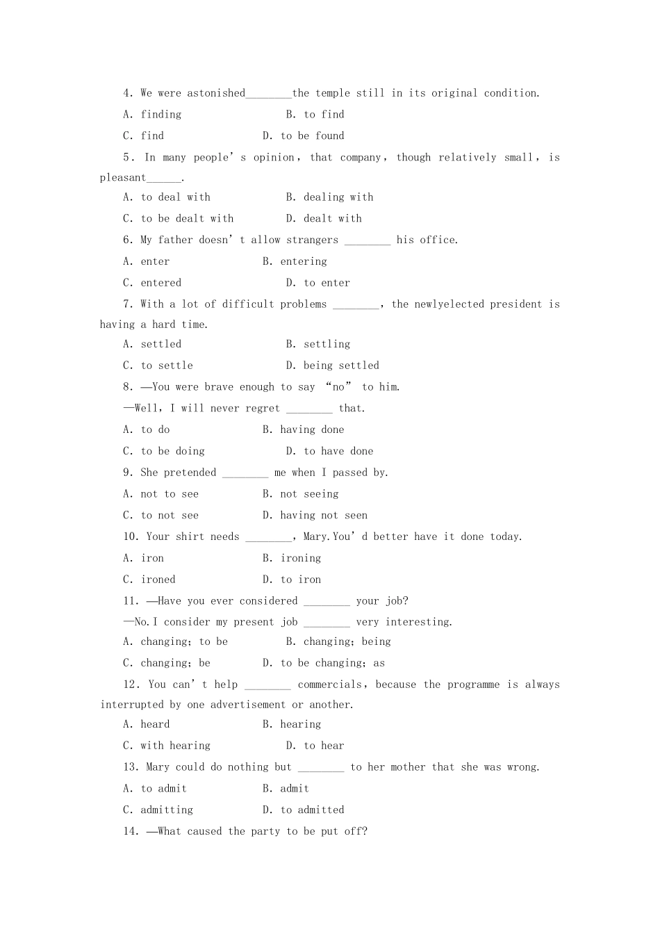 高中英语 Module 4 Period Five Grammar and Writing课时作业 外研版必修2_第2页