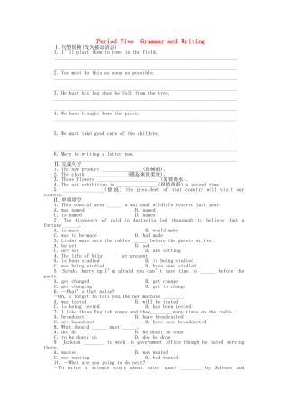 高中英语 Module 4 Period Five Grammar and Writing课时作业 外研版必修4