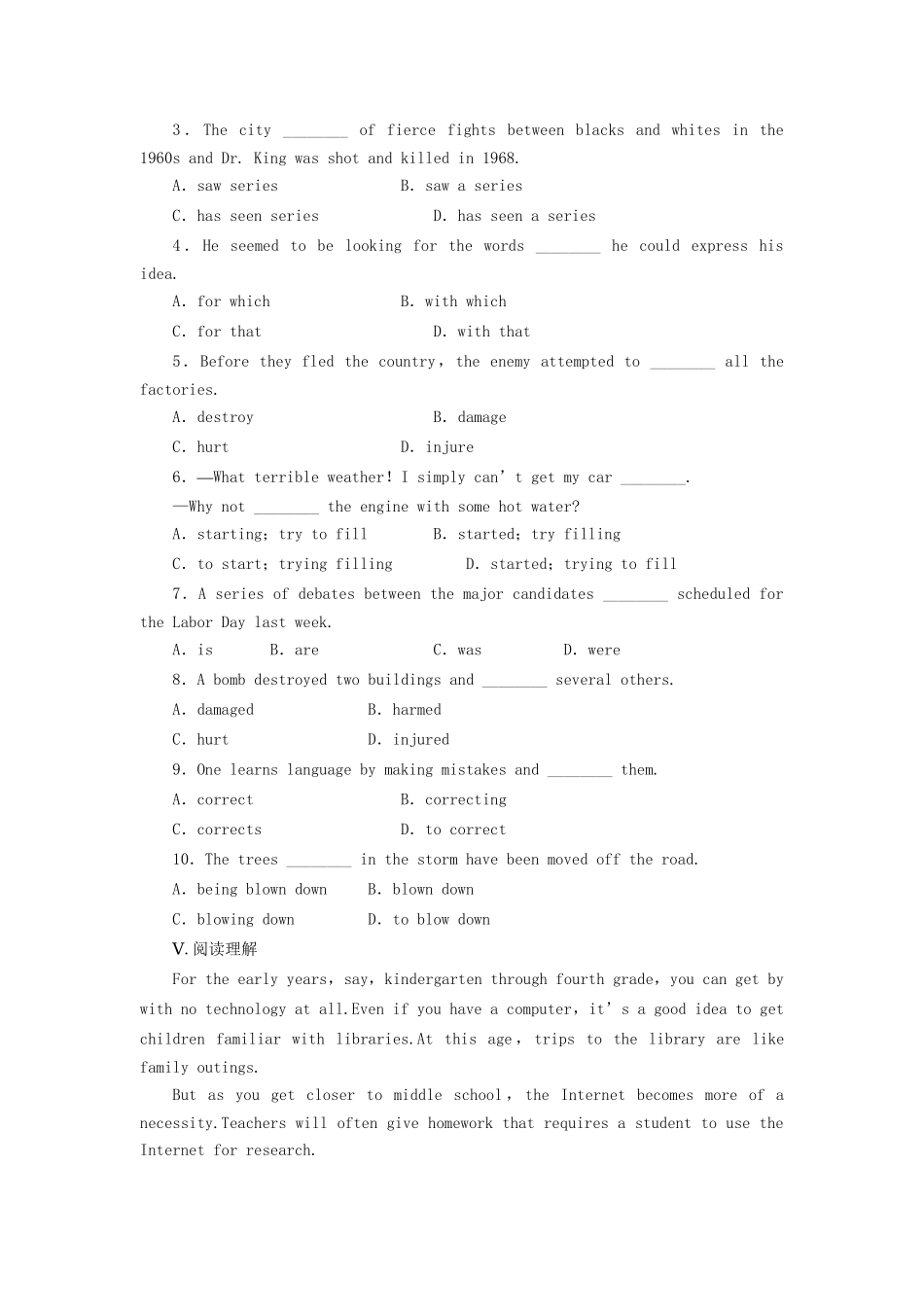 高中英语 Module 4 Period Four Cultural Corner课时作业 外研版必修2_第2页