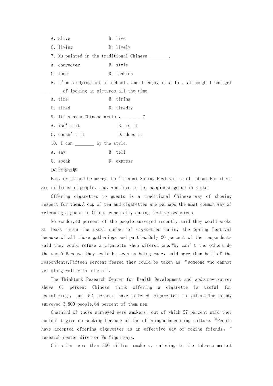 高中英语 Module 4 Period one Reading Comprehension课时作业 外研版必修2_第3页
