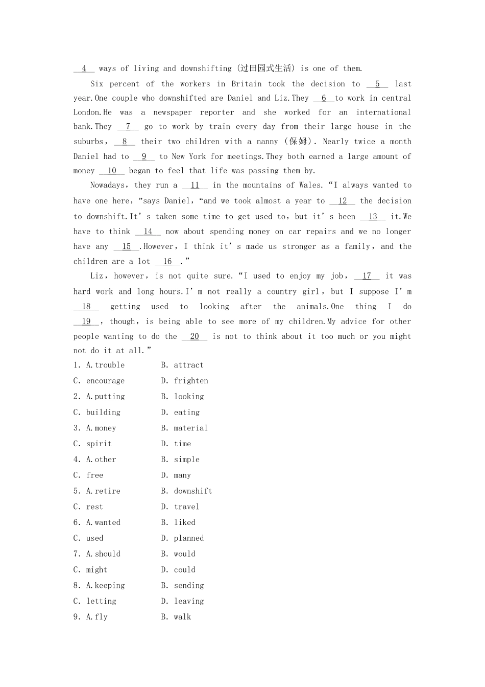 高中英语 Module 4 Period Three Integrating Skills课时作业 外研版必修1_第3页