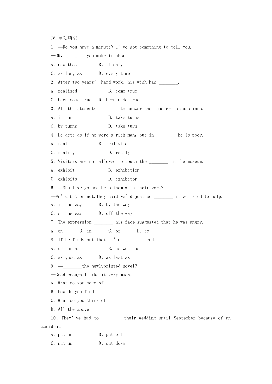 高中英语 Module 4 Period Three Integrating Skills课时作业 外研版必修2_第2页