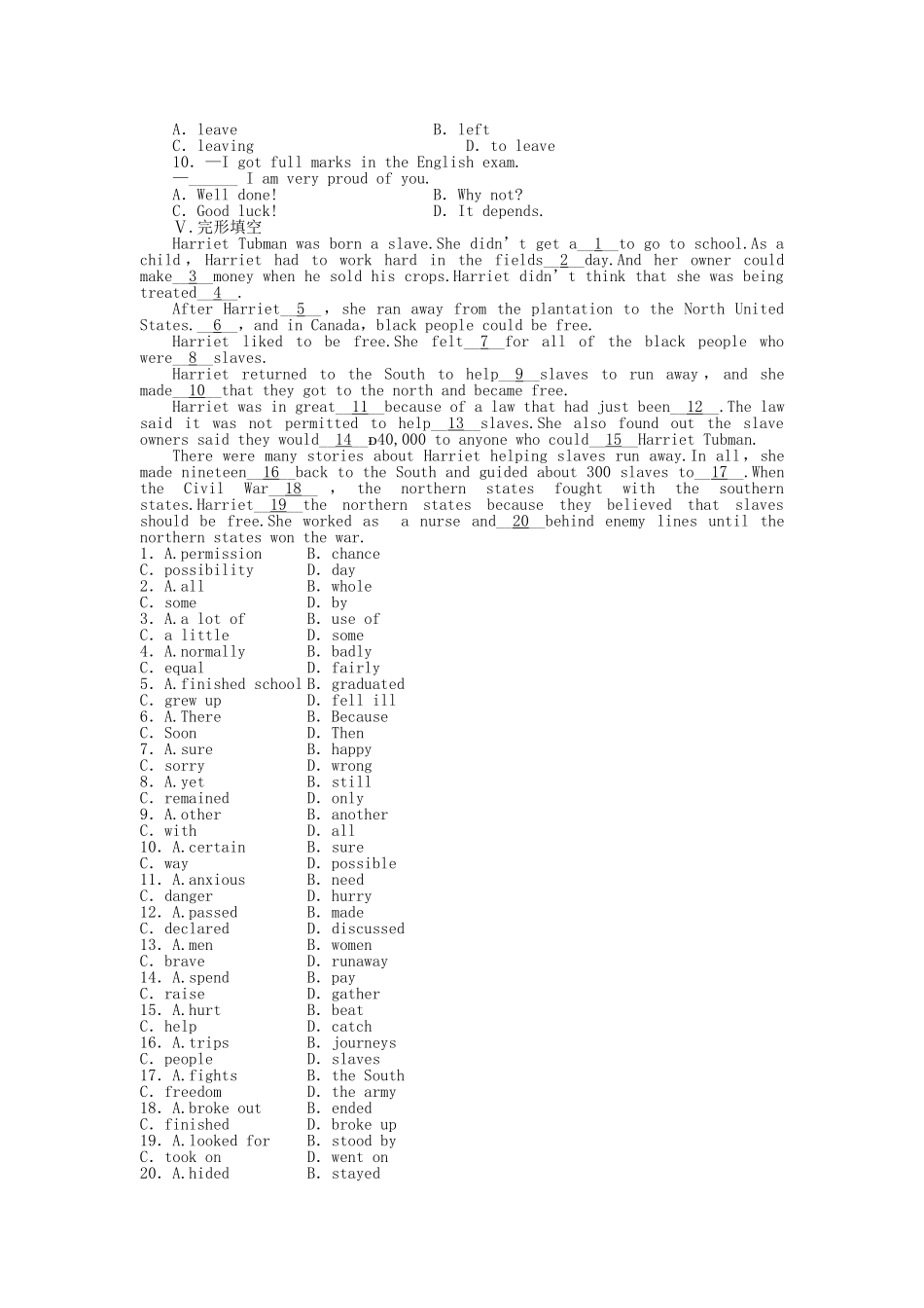 高中英语 Module 4 Period Three Integrating Skills课时作业 外研版必修4_第2页