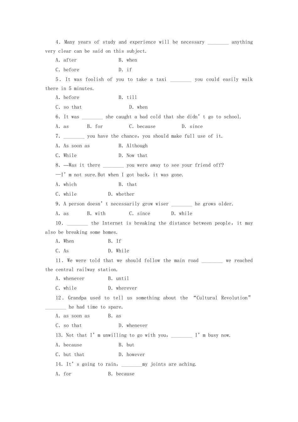 高中英语 Module 5 Period Five Grammar and Writing课时作业 外研版必修2_第2页