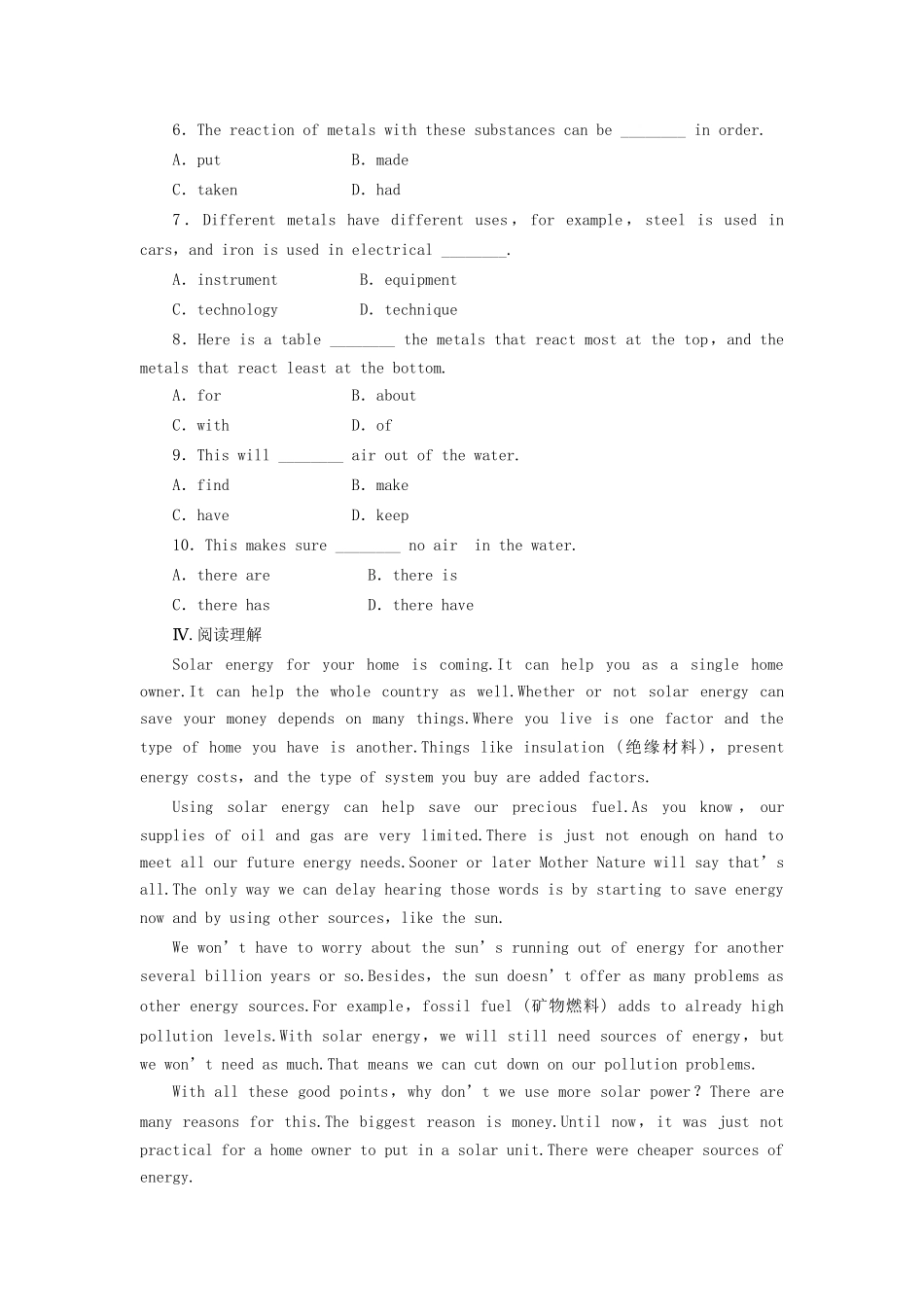 高中英语 Module 5 Period One Reading Comprehension课时作业 外研版必修1_第3页