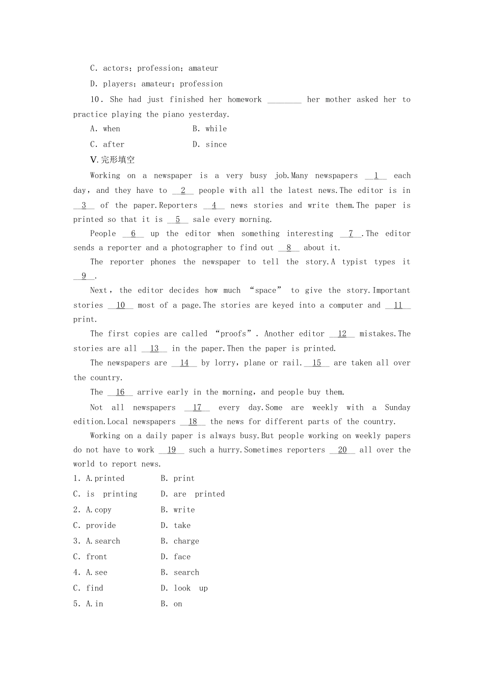 高中英语 Module 5 Period Three Integrating Skills课时作业 外研版必修2_第3页