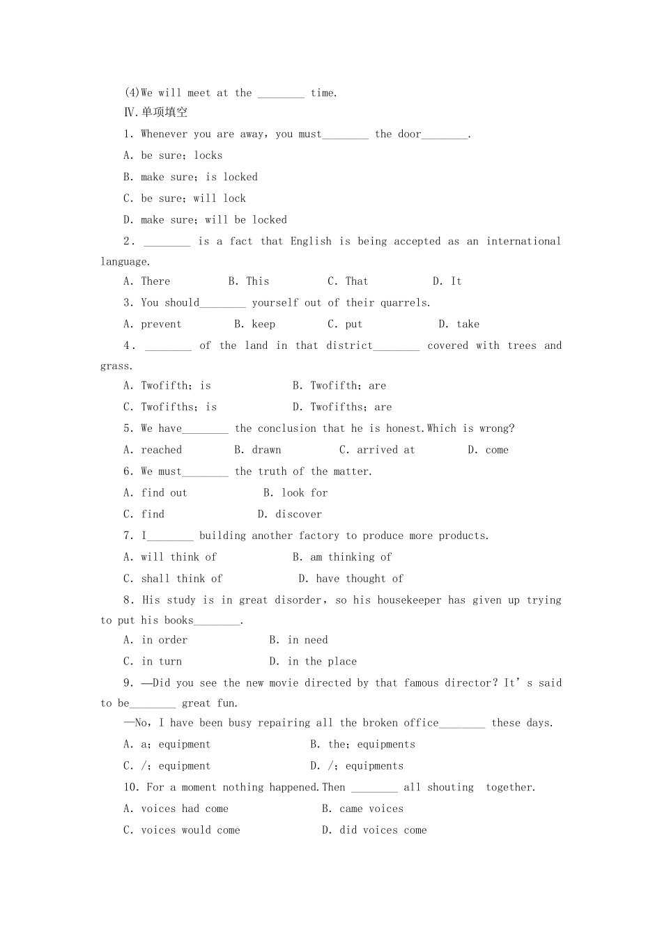 高中英语 Module 5 Period Two Language Points课时作业 外研版必修1_第2页