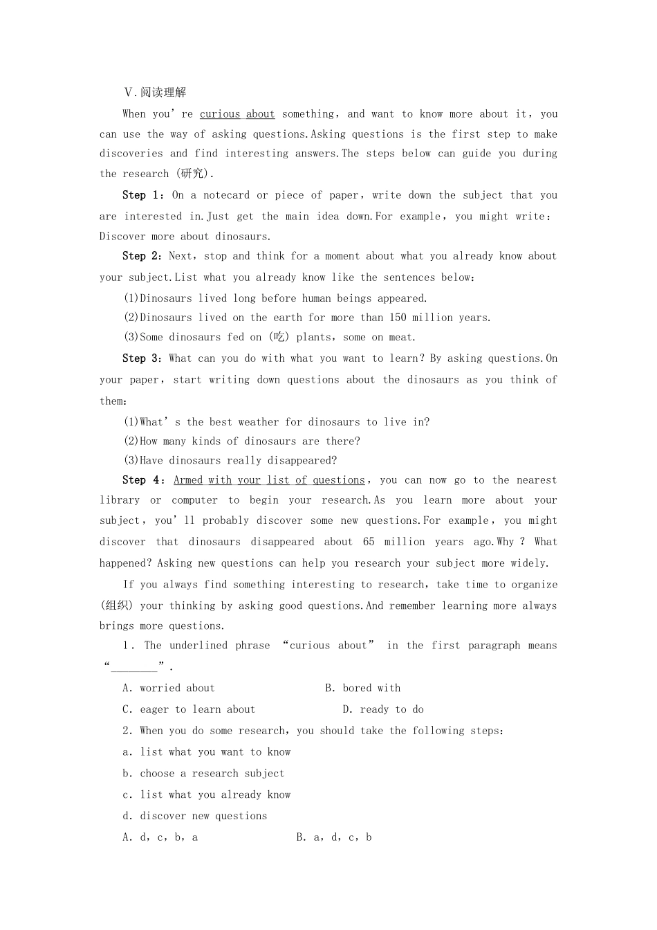 高中英语 Module 5 Period Two Language Points课时作业 外研版必修1_第3页